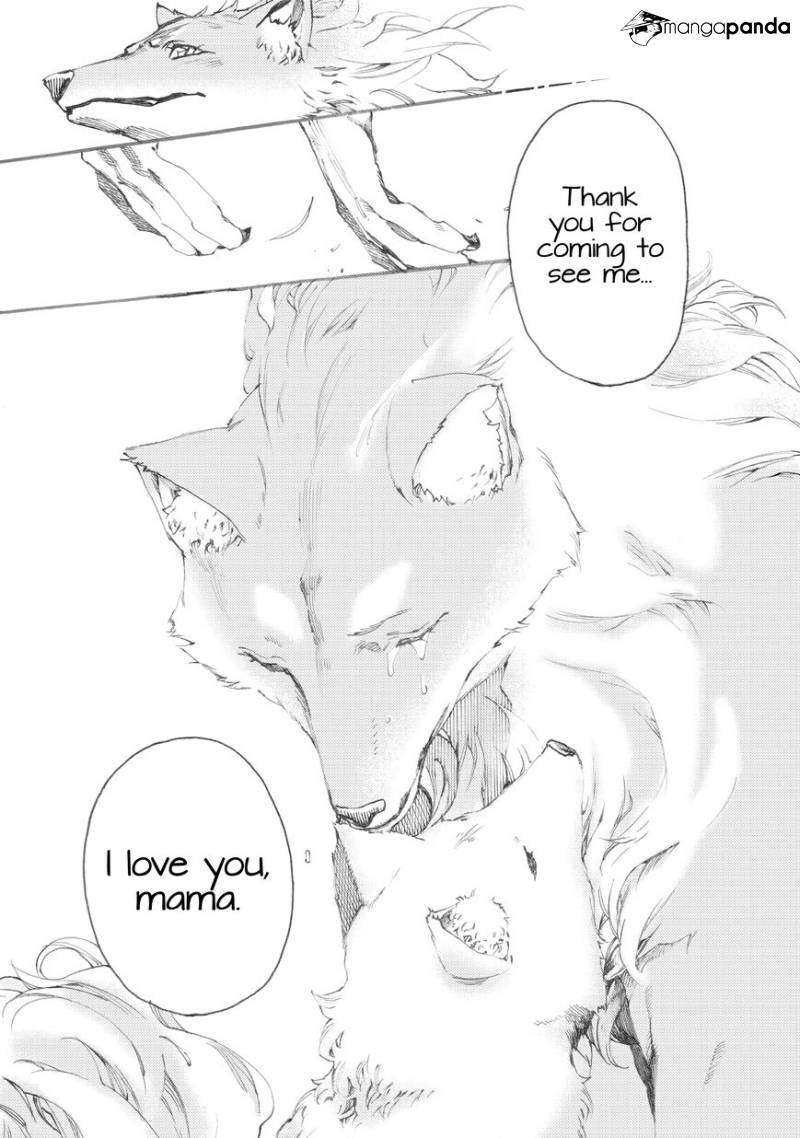 Heart-Warming Meals with Mother Fenrir Chapter 4 23